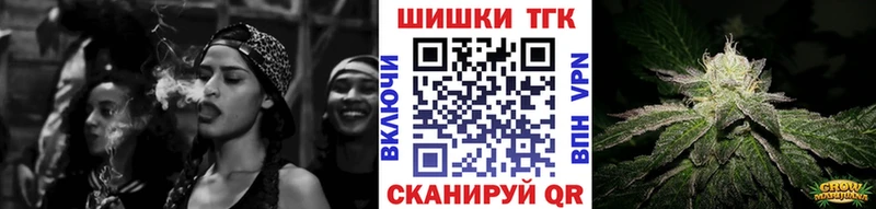 Купить закладку Codein  Канабис  Кокаин  СК  Меф мяу мяу  Гашиш  Красково