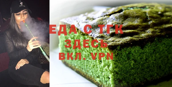 гашик Майский