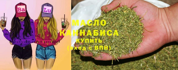прущие крисы Магас