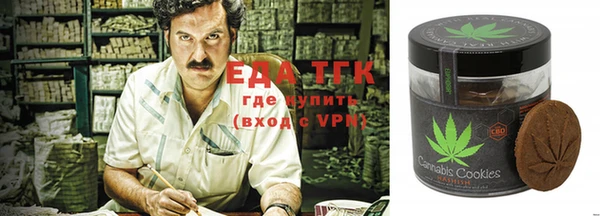 стафф Магадан