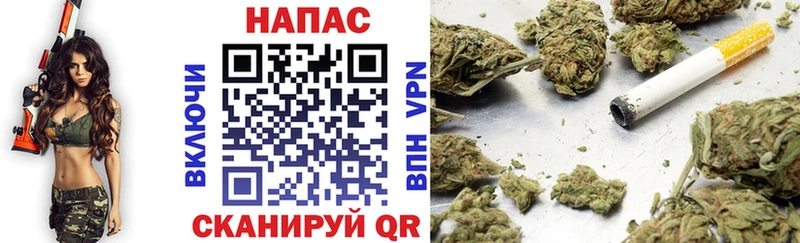 Купить закладки  Красково  Каннабис семена 